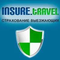 Долгосрочная виза во Францию 5 Долгосрочная виза во Францию 5