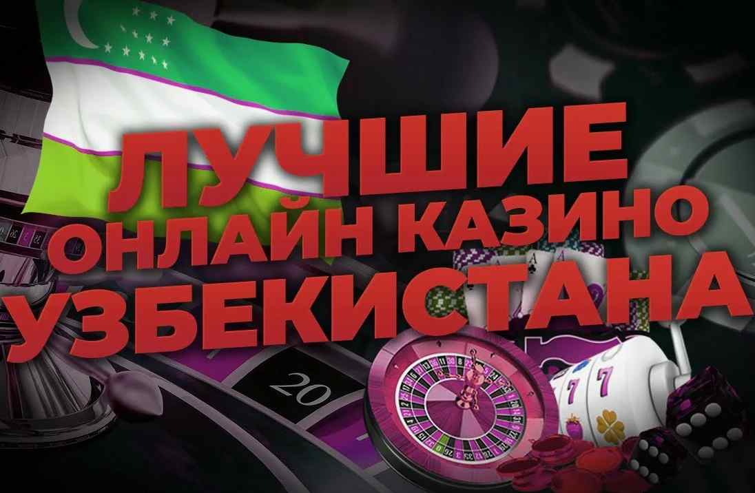 Kazinoga yangi foydalanuvchilar uchun eksklyuziv takliflar 37 Kazinoga yangi foydalanuvchilar uchun eksklyuziv takliflar 37
