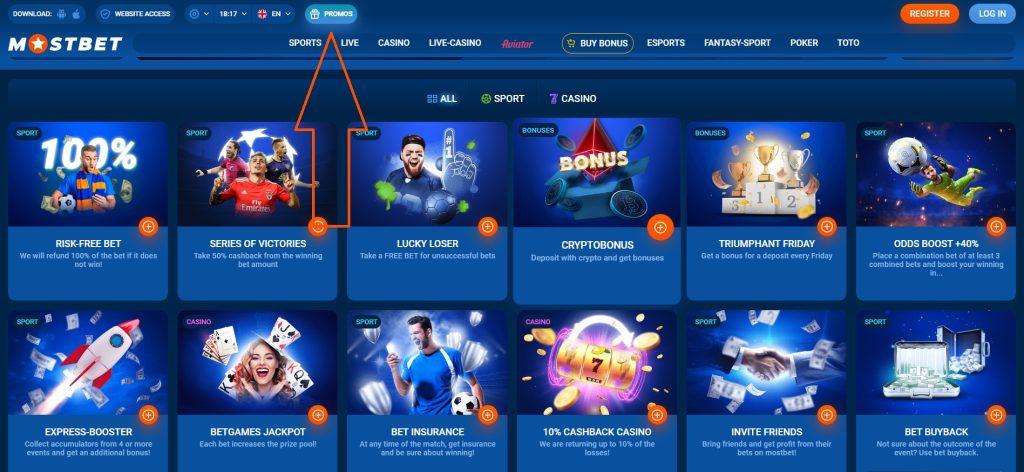Mostbet Casino Welcome Bonus Unlock Your Gaming Potential Mostbet Casino Welcome Bonus Unlock Your Gaming Potential