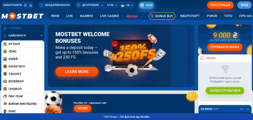 Online Casino Security and Safety Protecting Your Gambling Experience Online Casino Security and Safety Protecting Your Gambling Experience