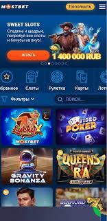 Online Casino Security and Safety Protecting Your Gambling Experience Online Casino Security and Safety Protecting Your Gambling Experience